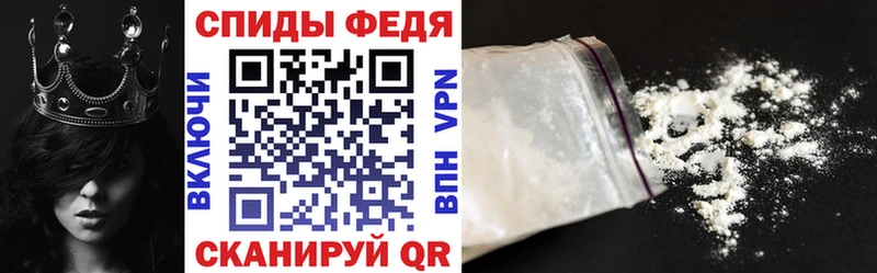 АМФЕТАМИН 97% Калтан
