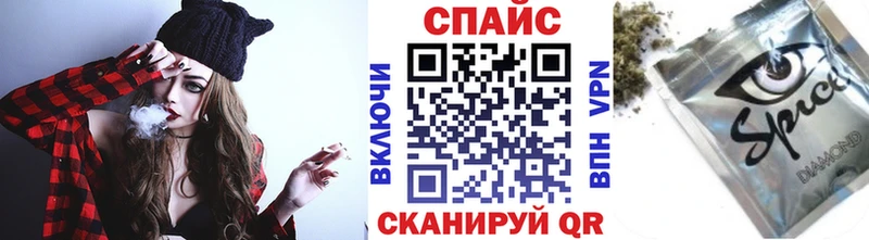 hydra зеркало  Калтан  Бутират оксибутират 