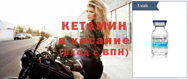 твердый Елизово