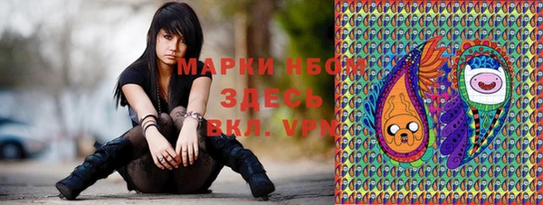 MESCALINE Алексин