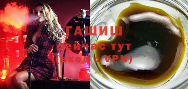 тгк Алзамай