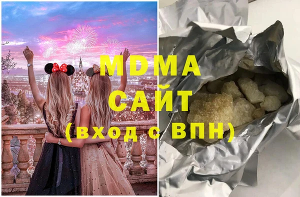 MESCALINE Алексин