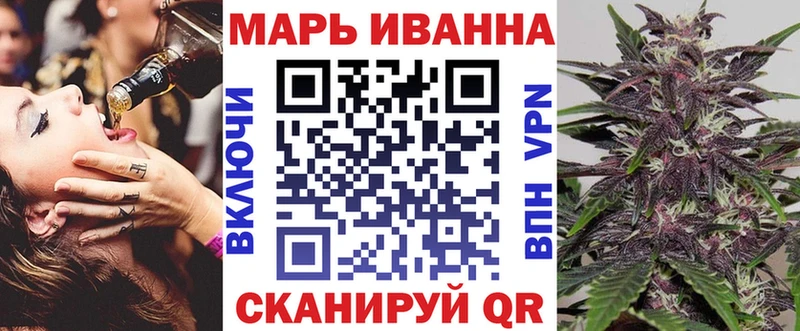 МАРИХУАНА индика  где купить   Калтан 